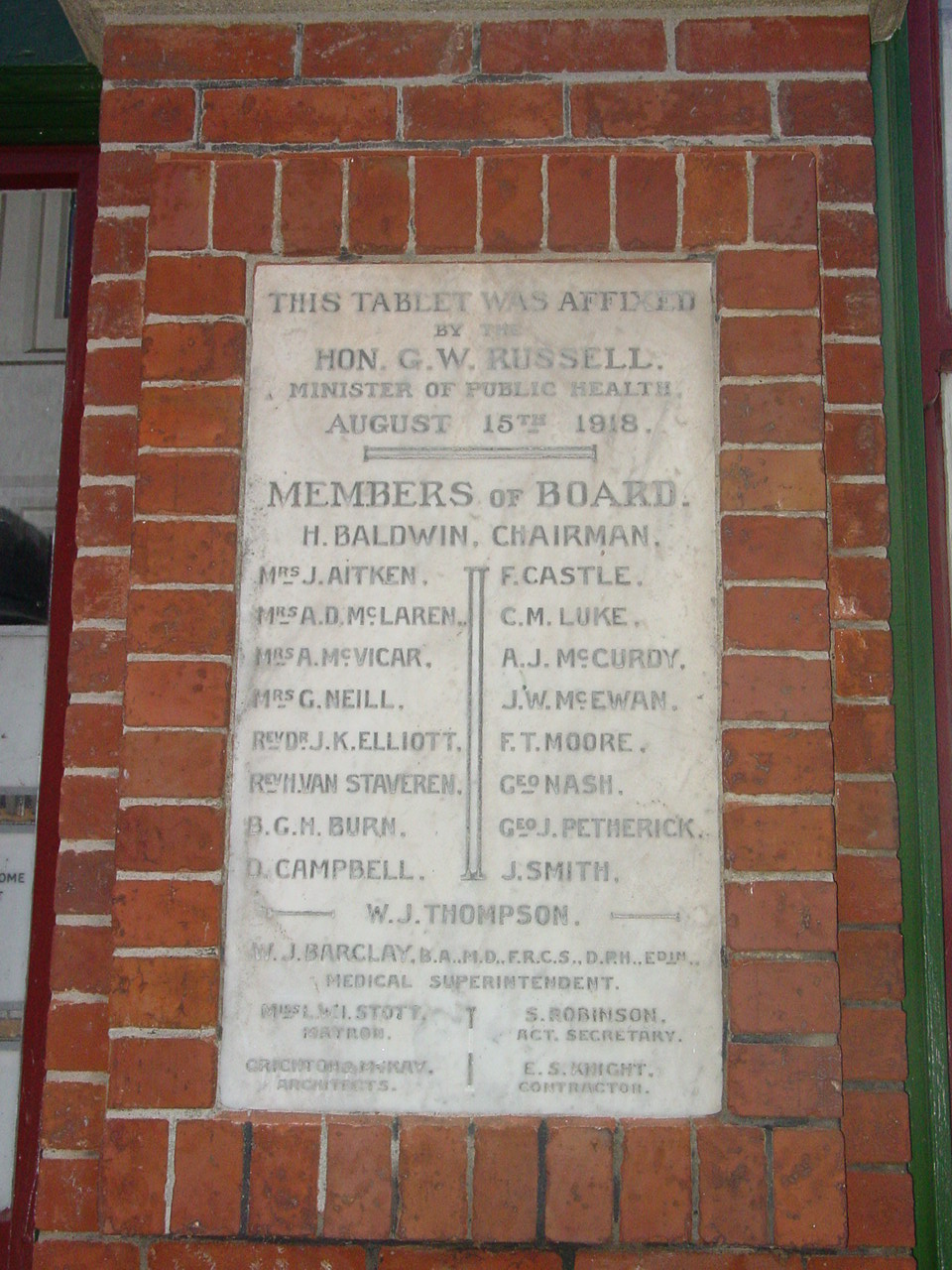 Image: WCC, 2006