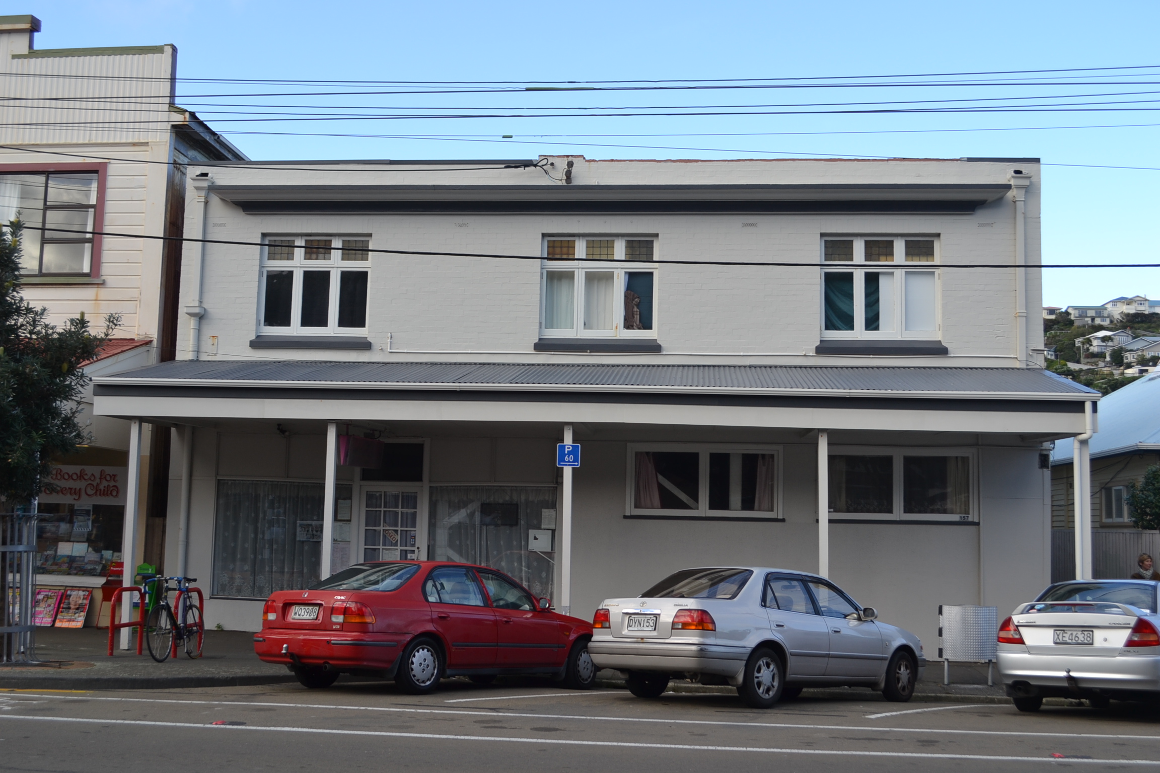 Image: WCC, 2015