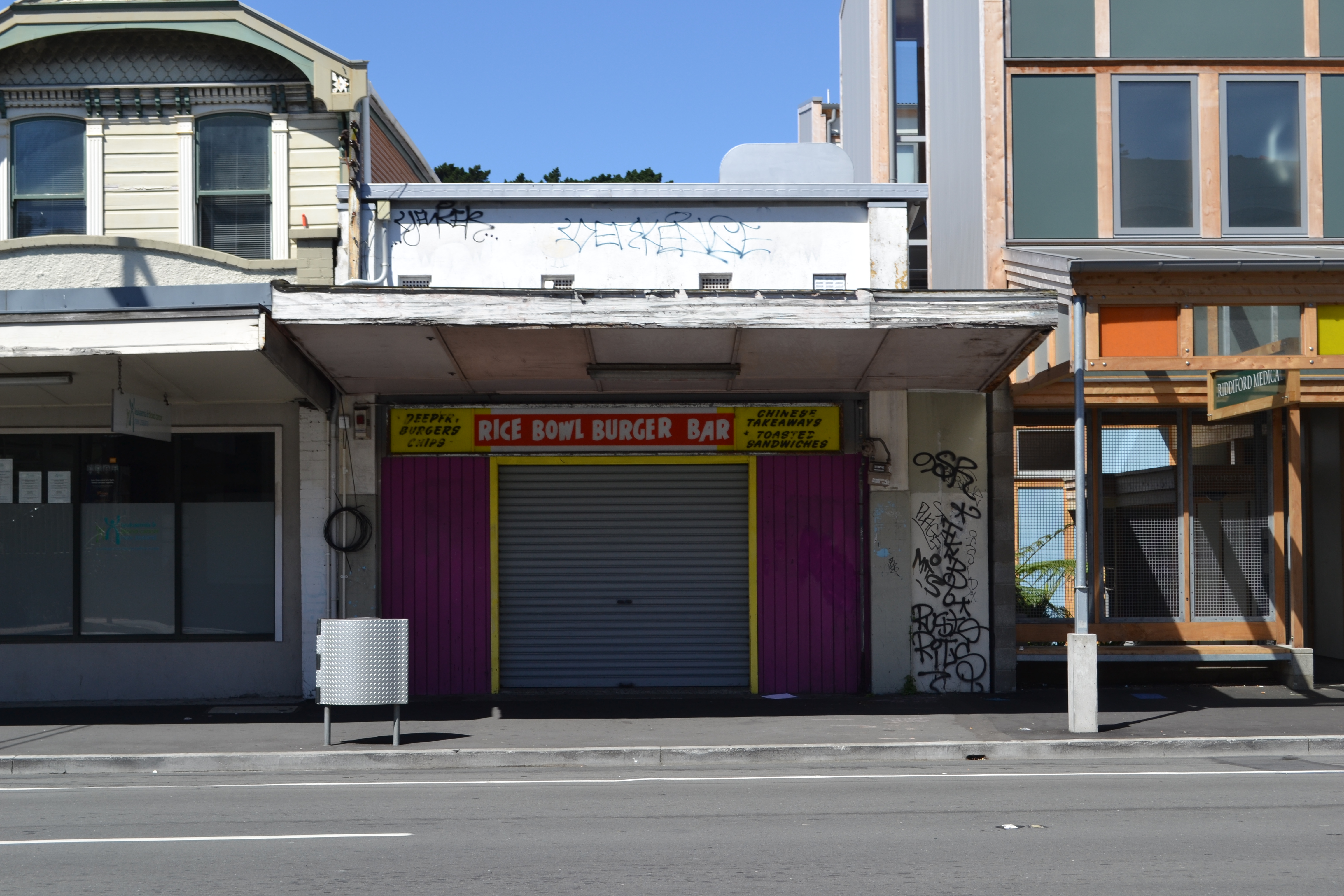 17 Riddiford Street. Image: WCC, 2015