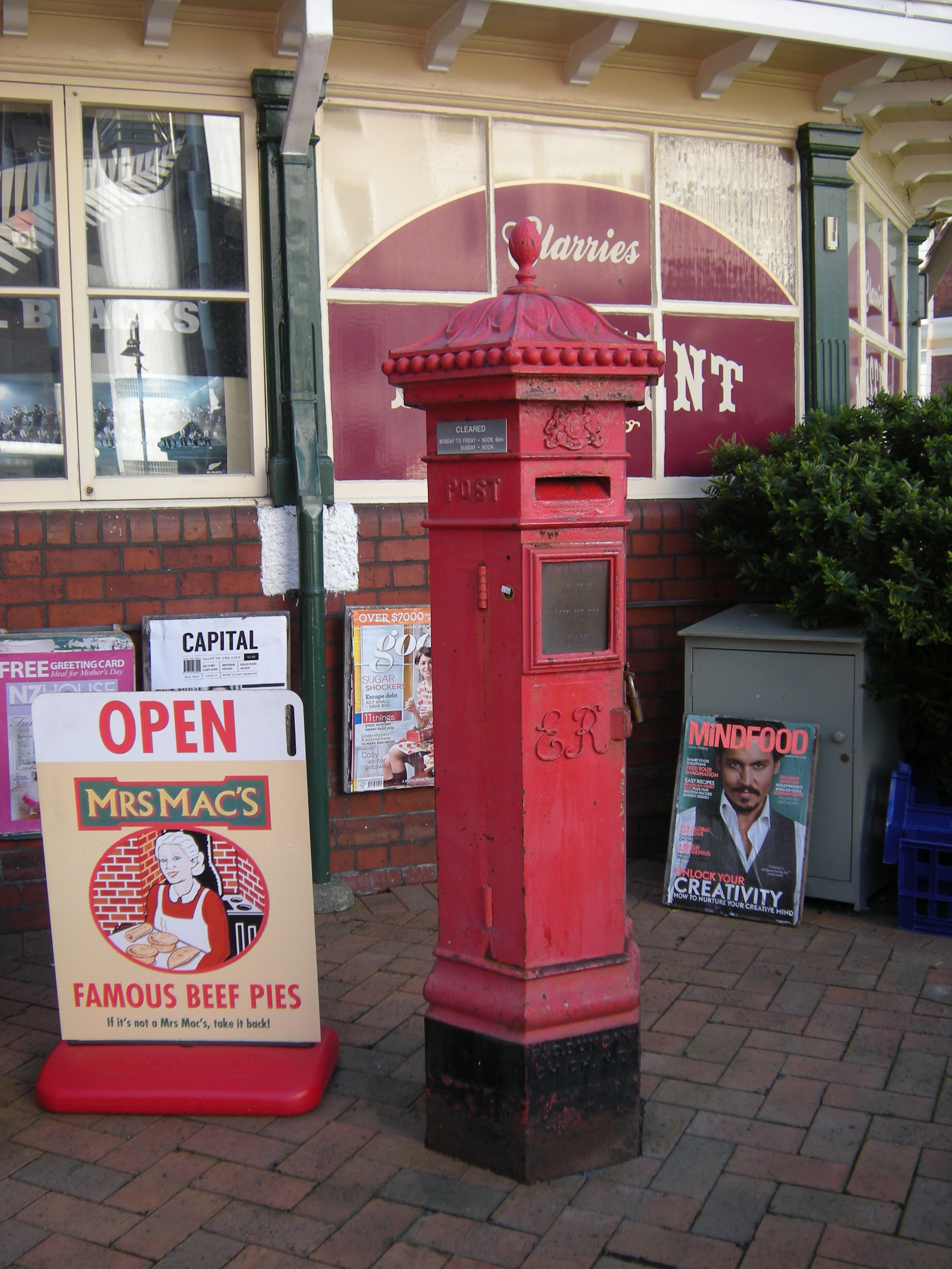 Post Office Square post box (Image: WCC, 2014)