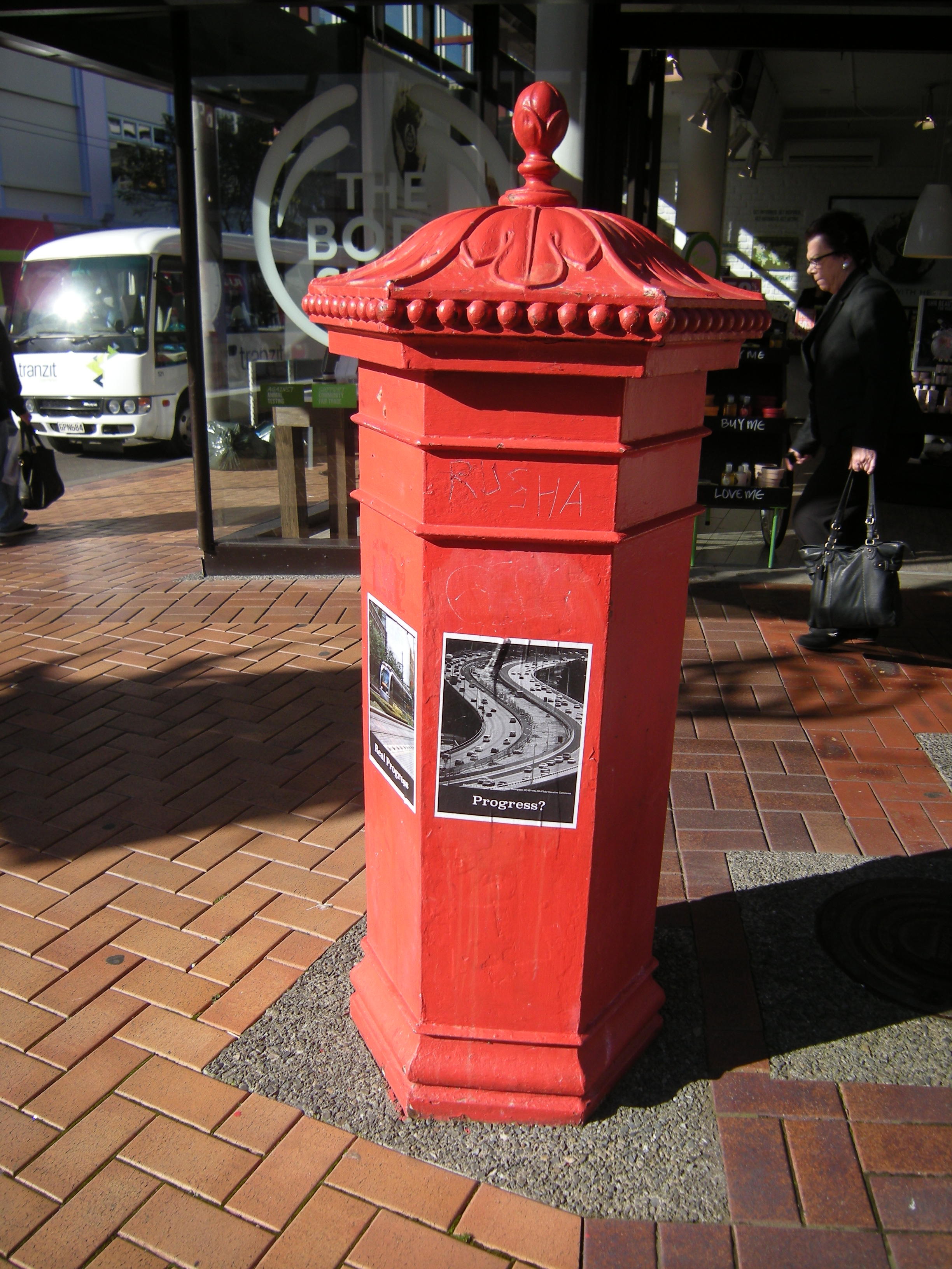 Image: WCC, 2014